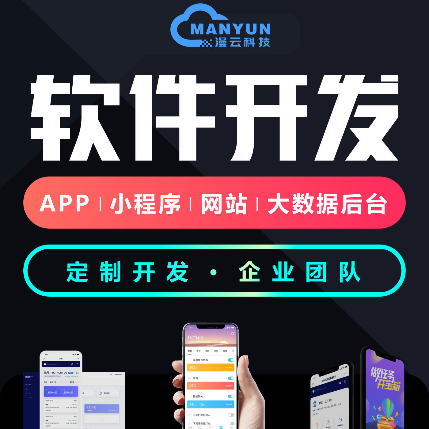 社区反馈称，NFT技术升级引关注的简单介绍