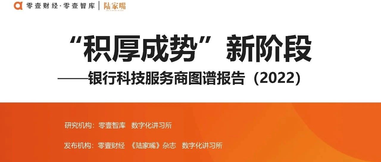 开元体育下载行业分析指出,NFT推动金融数字化进程的简单介绍