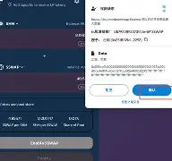 LDO空投即将开始，参与用户将获FTX枚代币