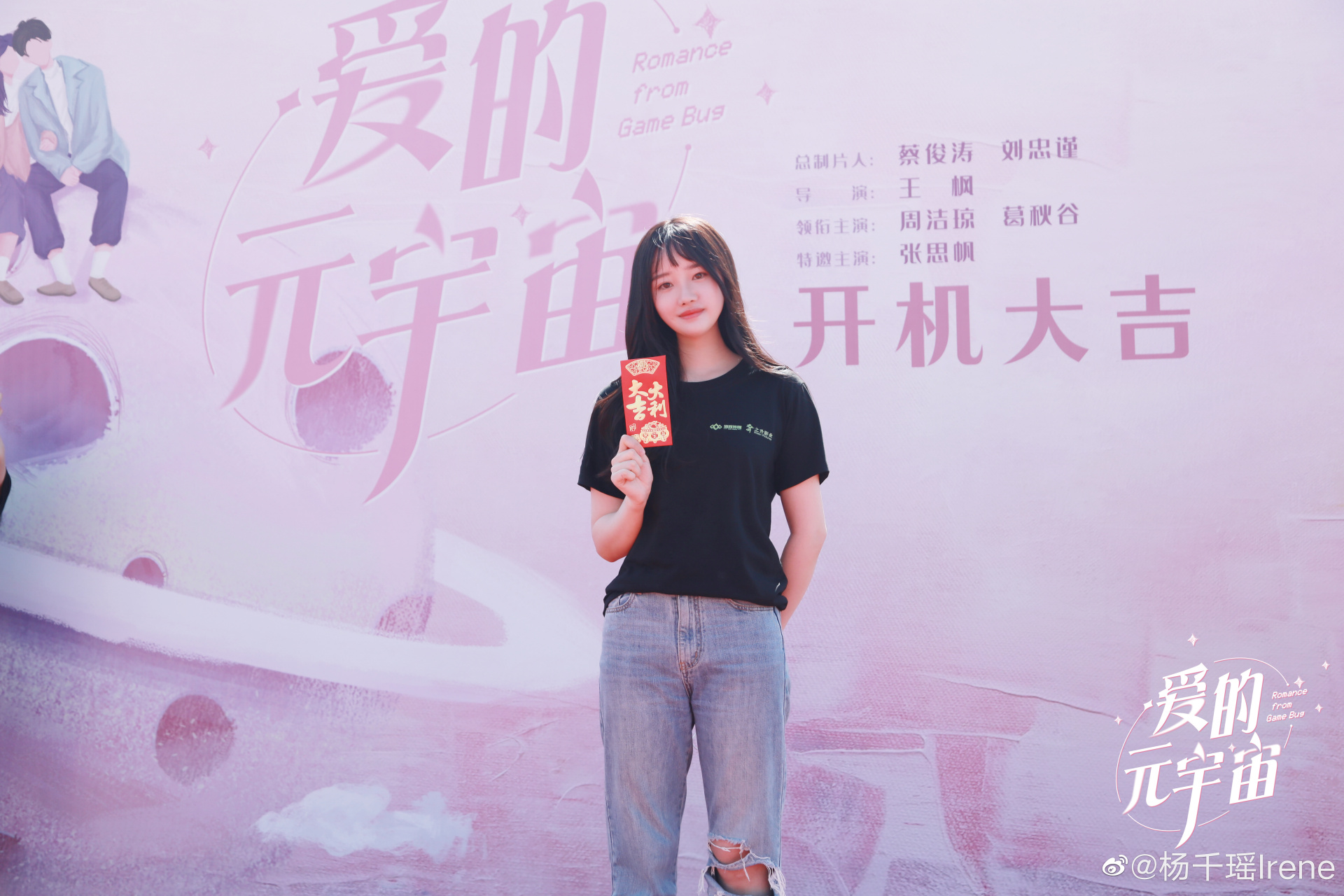 开元体育APPAVAX官宣与SOL携手,开启元宇宙新纪元!