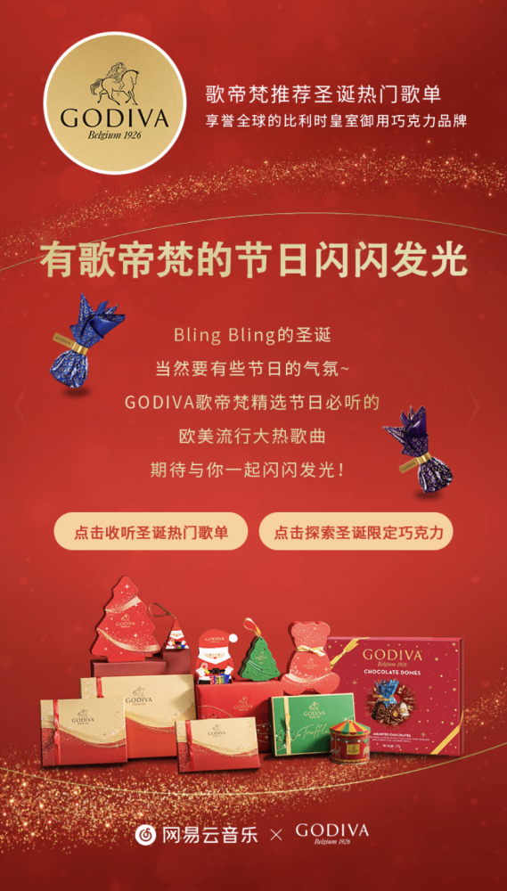 SOL官宣与297携手，开启元宇宙新纪元！的简单介绍
