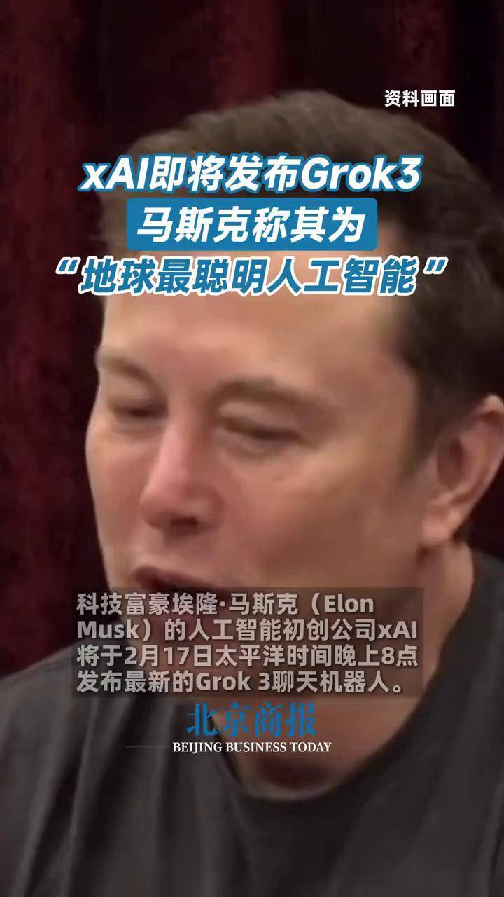 开元体育下载包含马斯克再次发推,ARB瞬间上上扬32.32%的词条