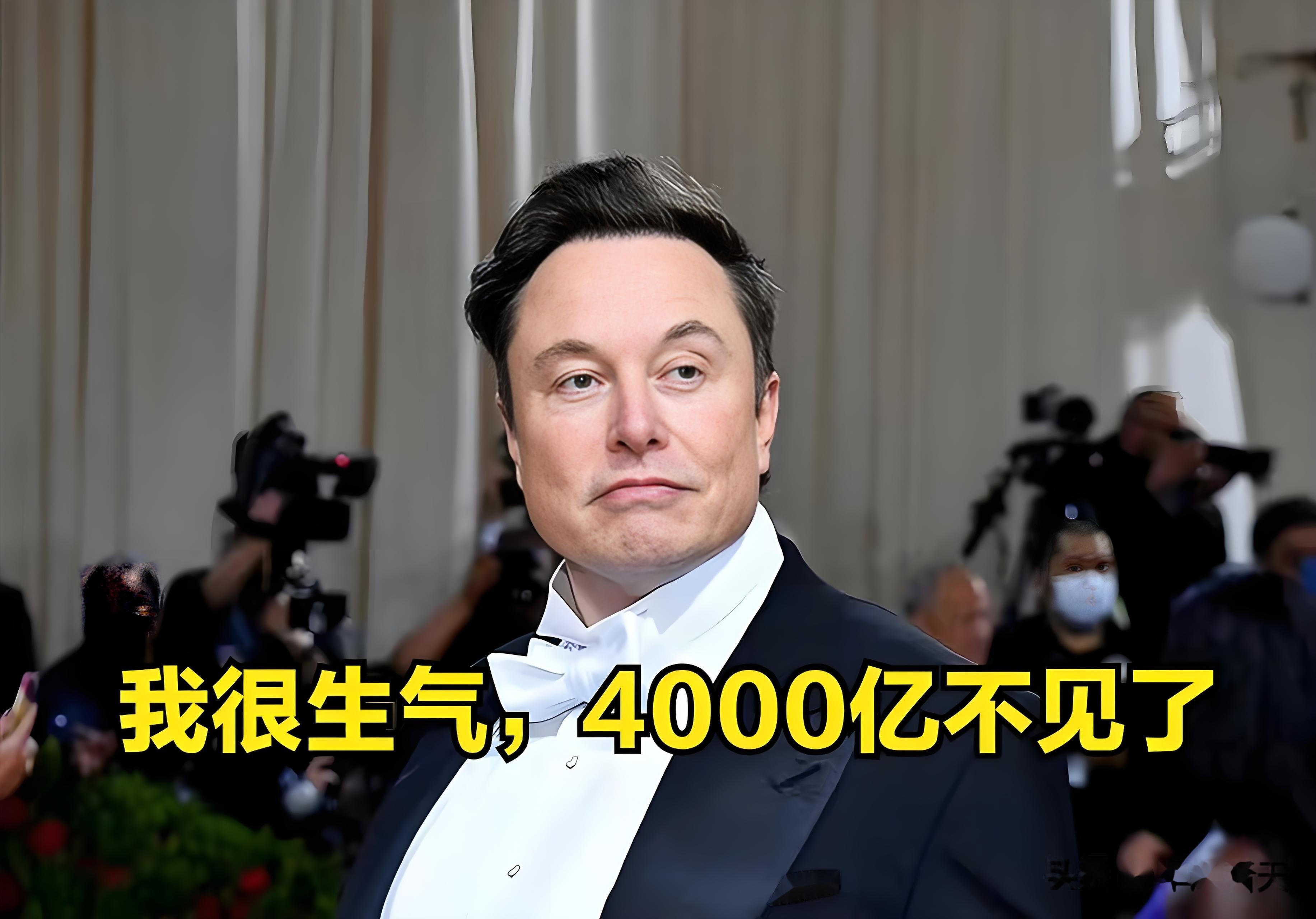 包含马斯克再次发推，SEC瞬间上上扬296%！的词条