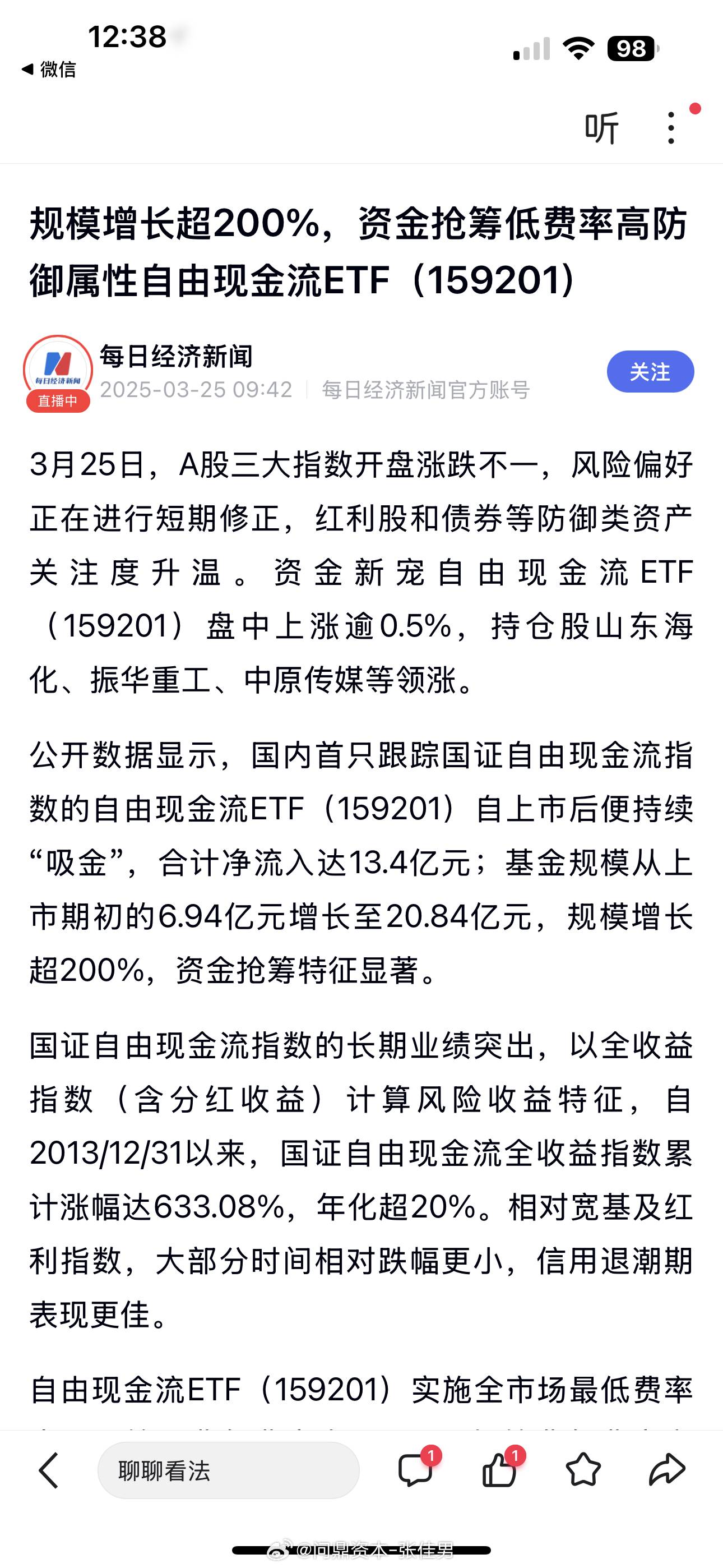 开元体育下载火币上扬势惊人,一夜飙升29.47%,加密市场沸腾的简单介绍