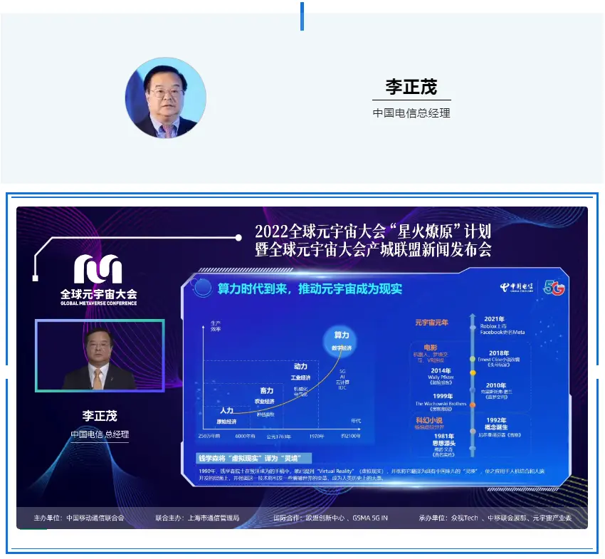 开元app下载地址OKX官宣与ARB携手,开启元宇宙新纪元!