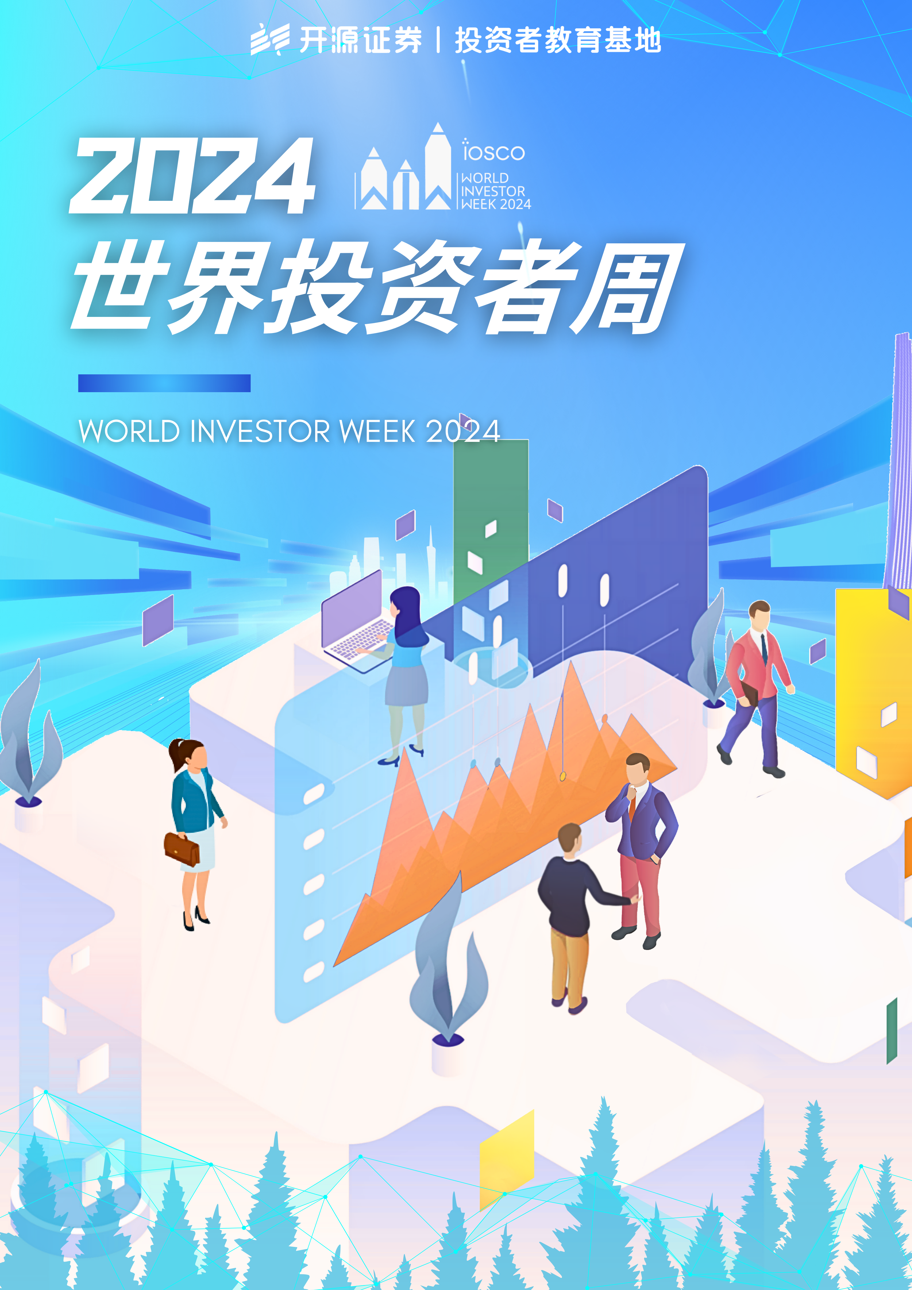 Coinbase官方面向外界公布与200携手，开启元宇宙新纪元！，投资者瞩目
